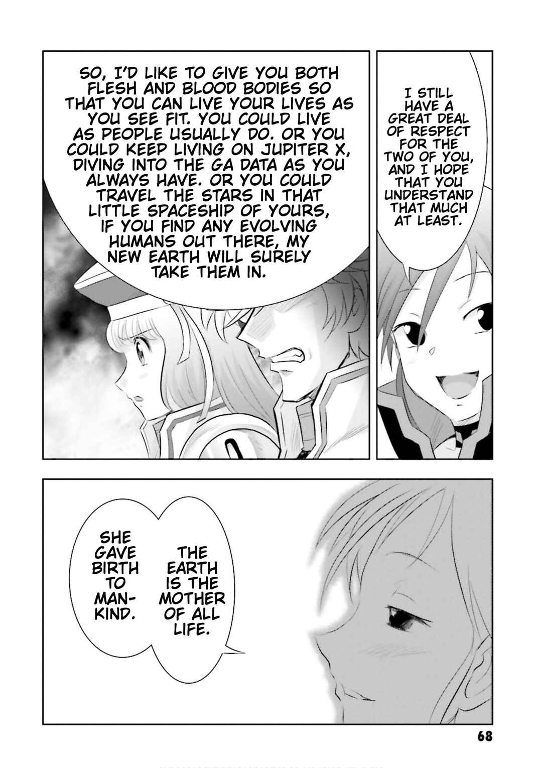Page 12 Chapter 26 GUNDAM EXA VS
