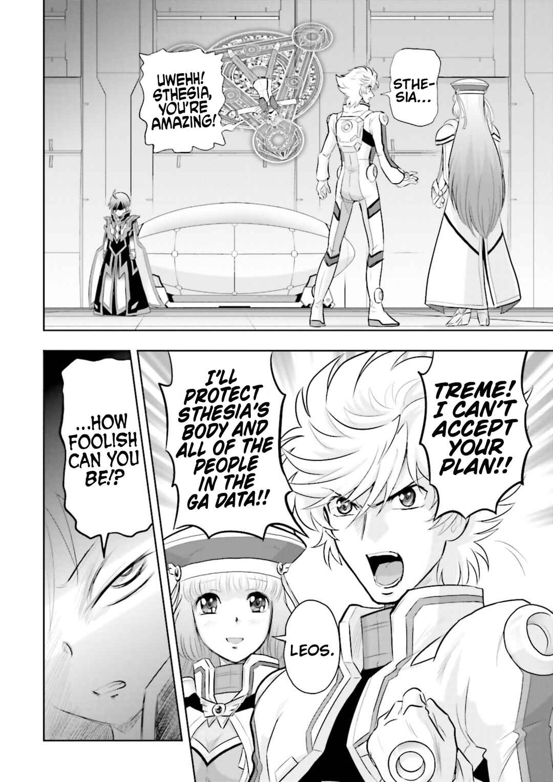 Page 16 Chapter 26 GUNDAM EXA VS