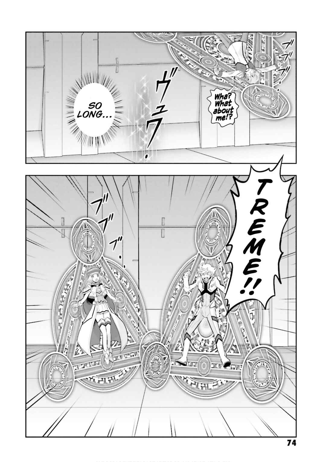 Page 18 Chapter 26 GUNDAM EXA VS