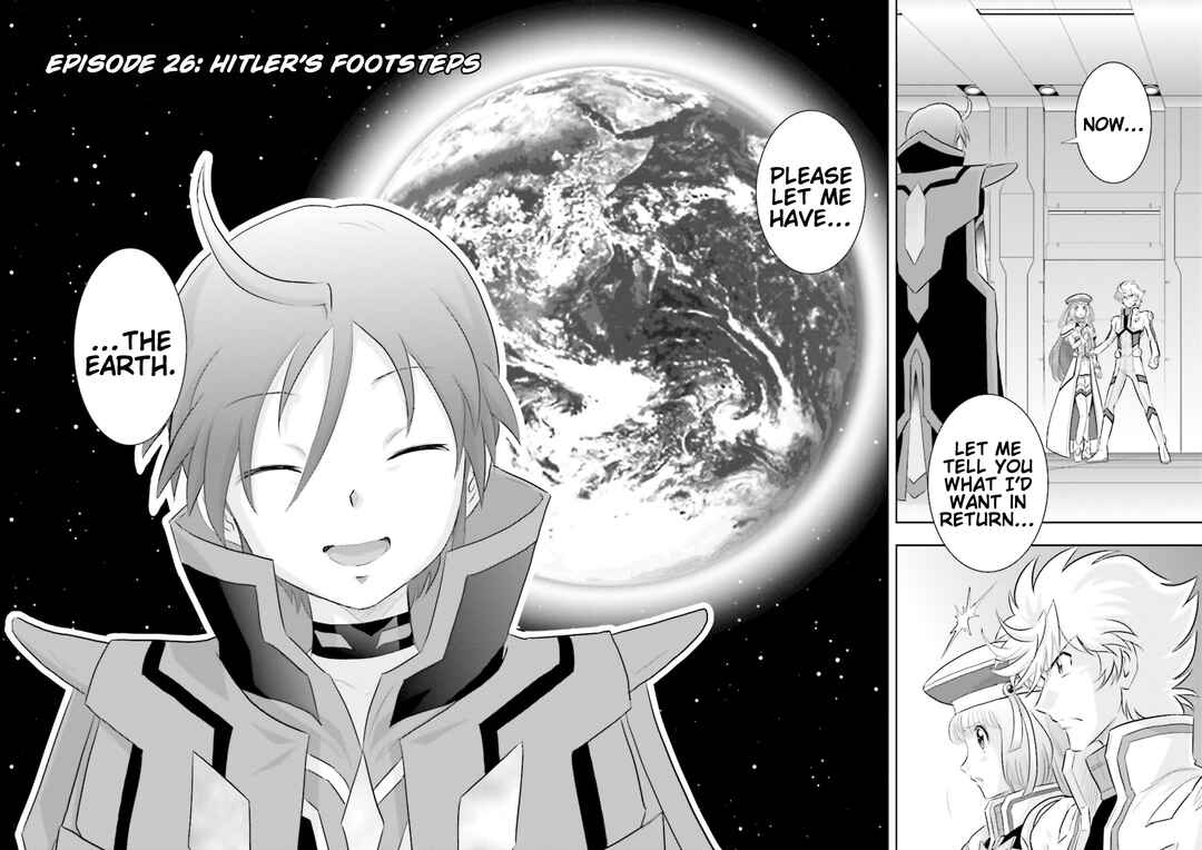 Page 2 Chapter 26 GUNDAM EXA VS