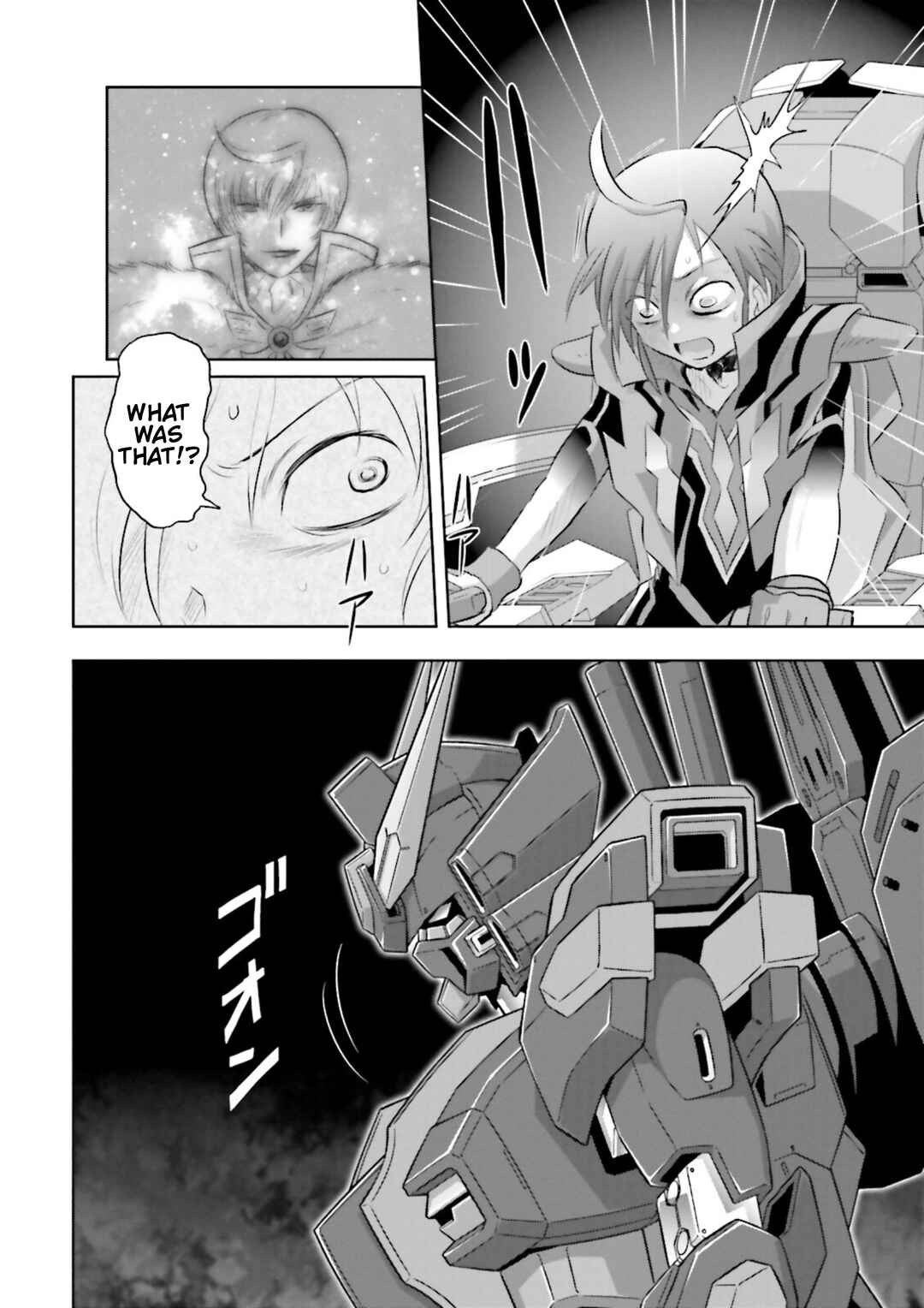 Page 26 Chapter 26 GUNDAM EXA VS