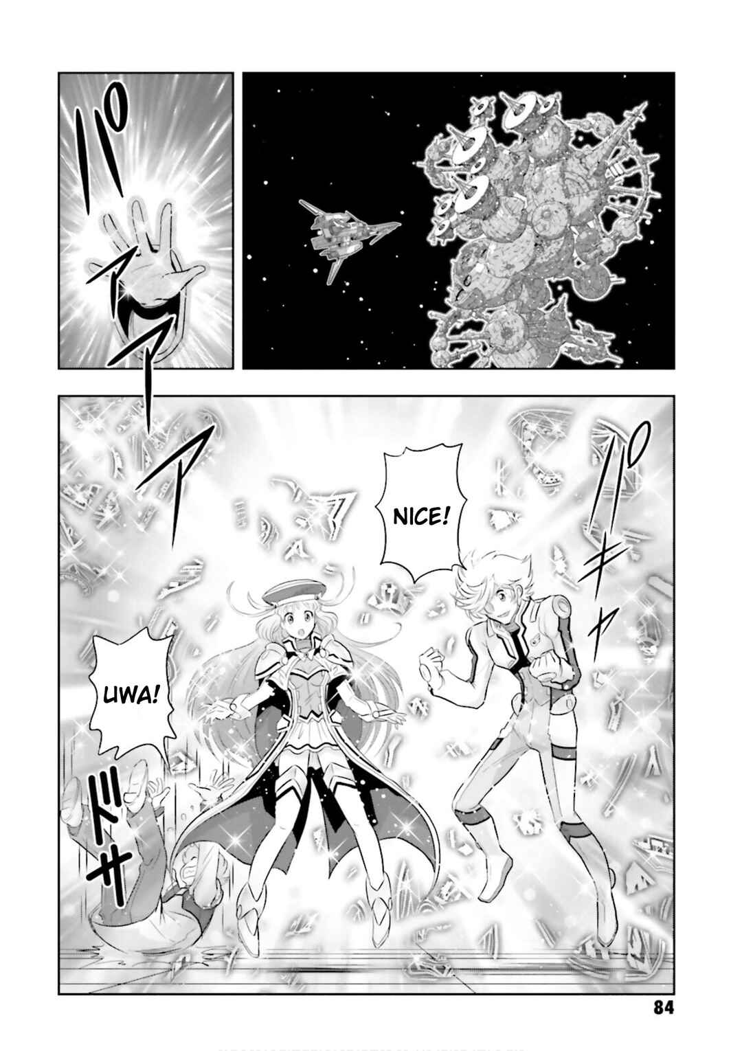 Page 28 Chapter 26 GUNDAM EXA VS