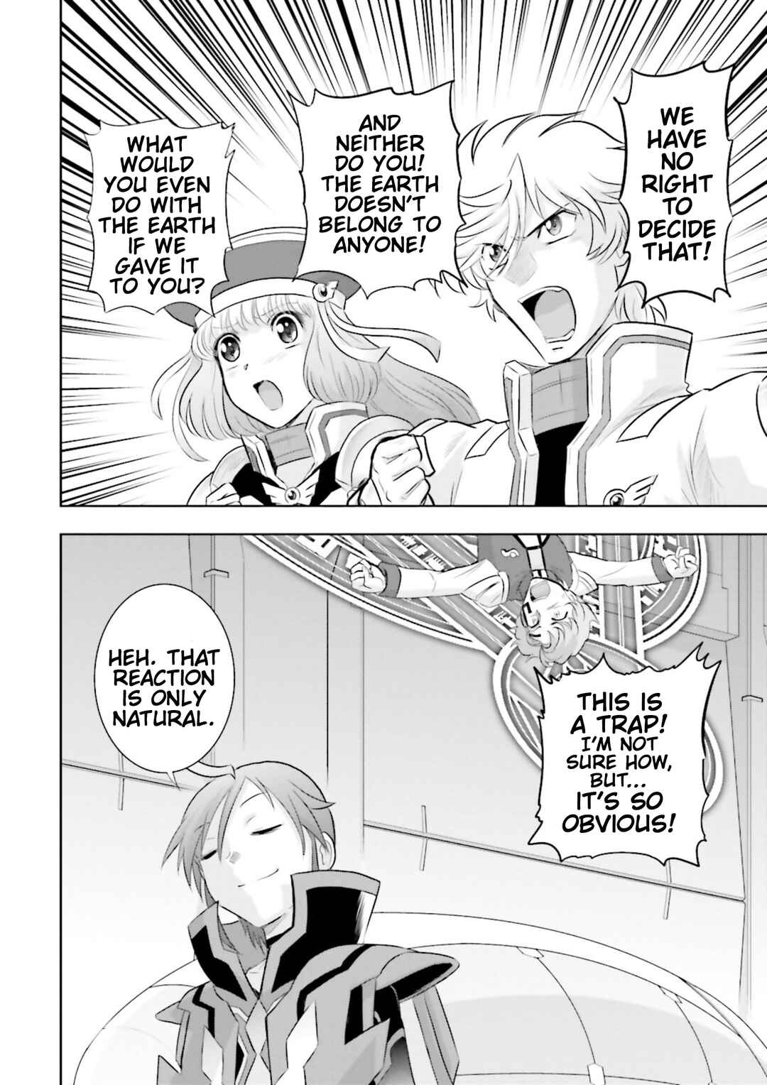 Page 3 Chapter 26 GUNDAM EXA VS