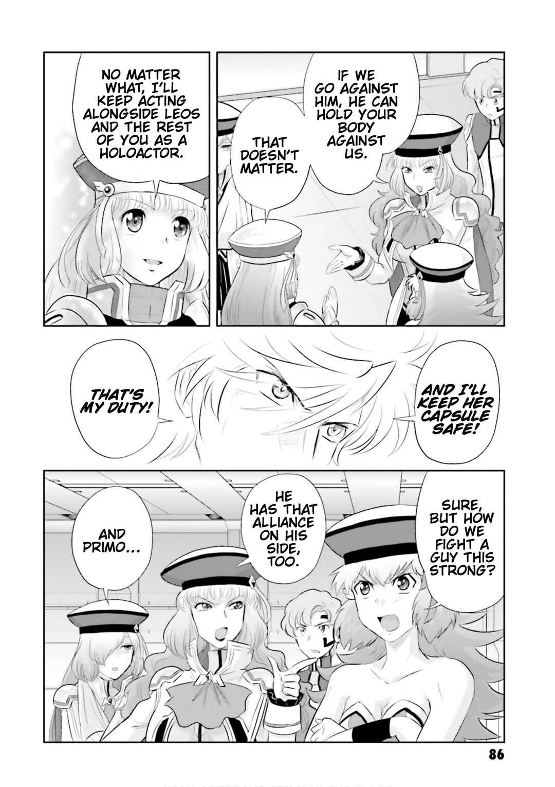 Page 30 Chapter 26 GUNDAM EXA VS