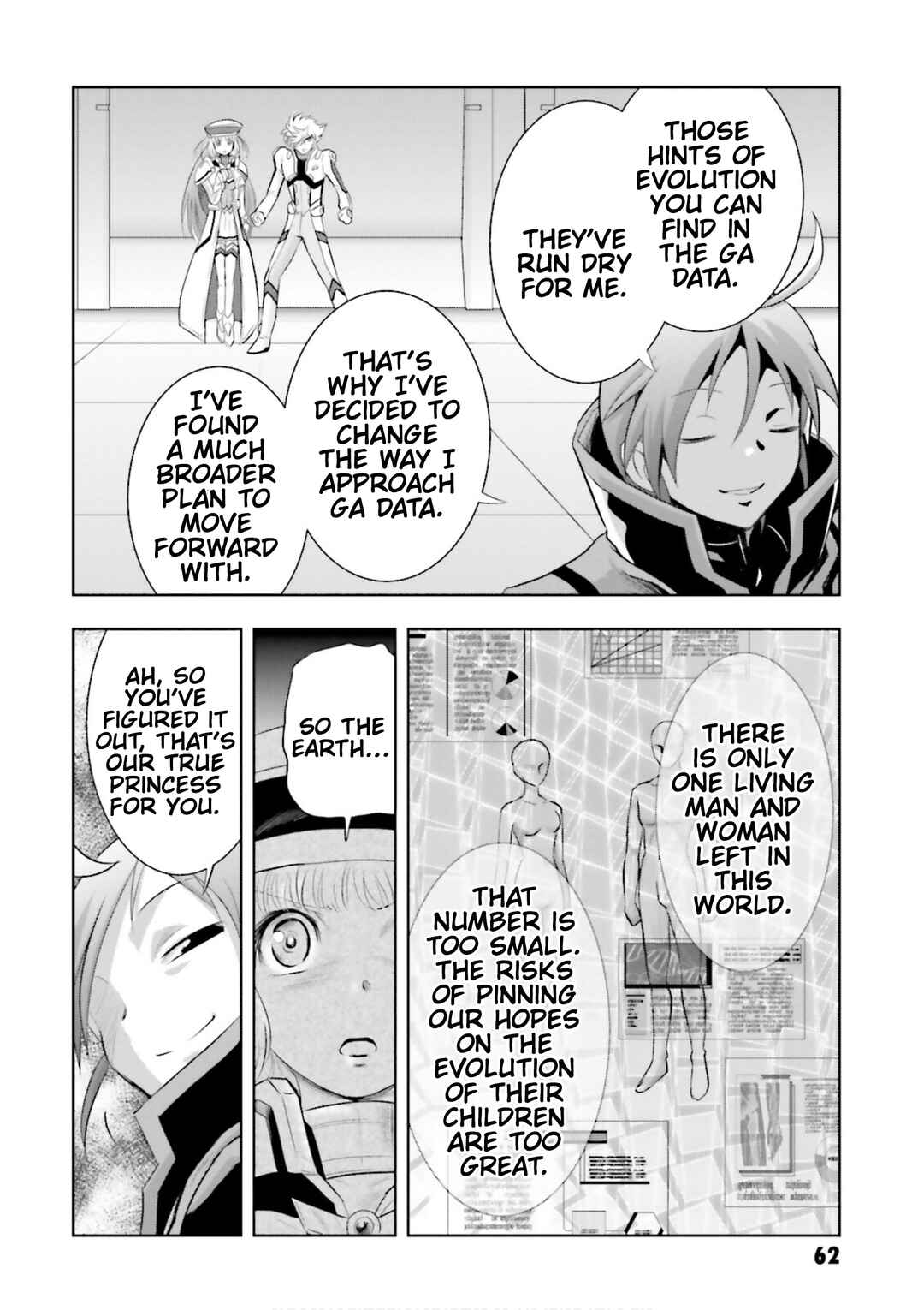 Page 6 Chapter 26 GUNDAM EXA VS