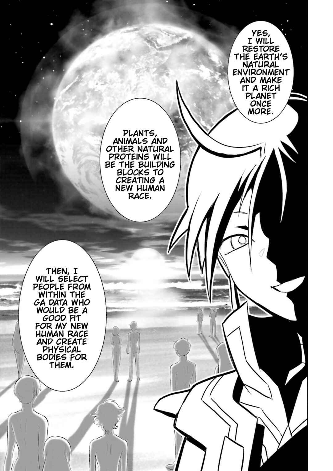 Page 7 Chapter 26 GUNDAM EXA VS