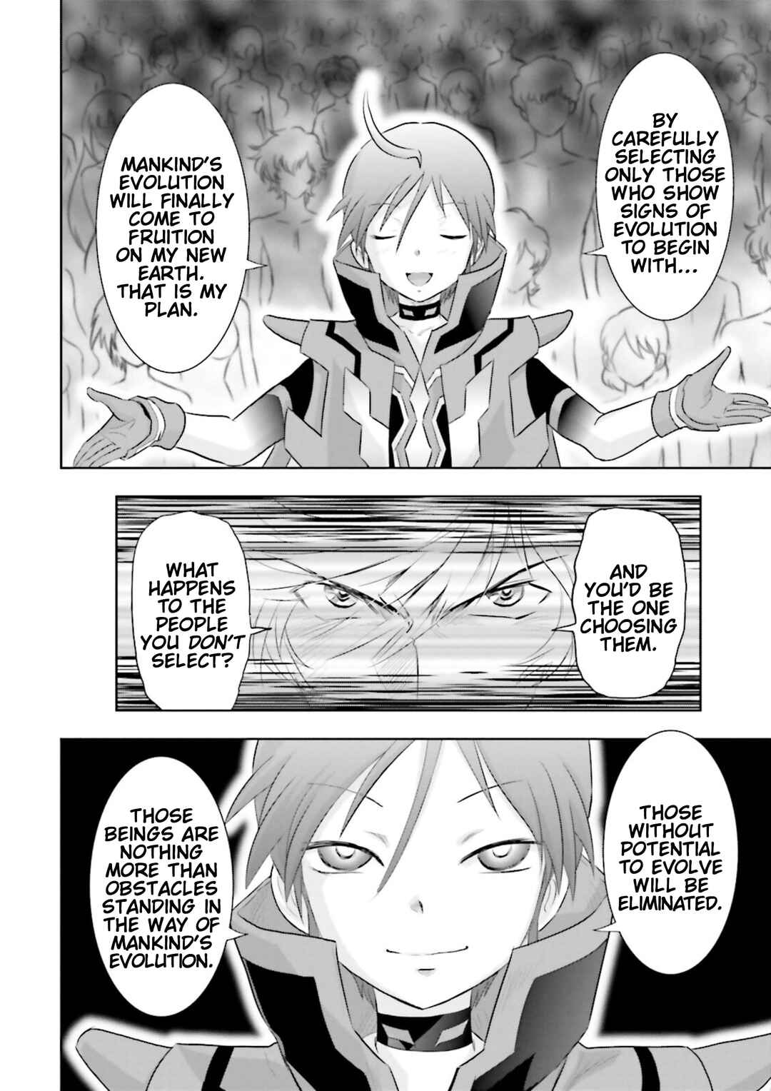 Page 8 Chapter 26 GUNDAM EXA VS