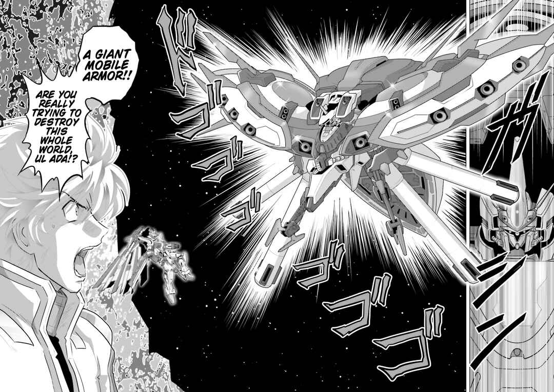 Page 27 Chapter 15 GUNDAM EXA VS