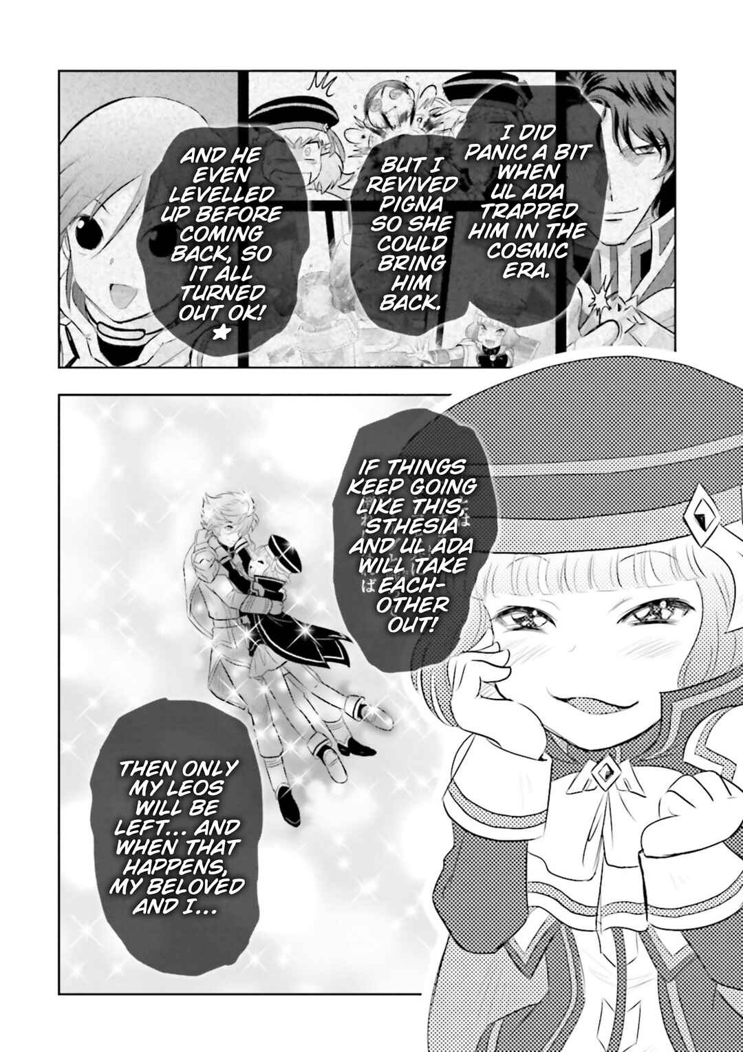 Page 30 Chapter 15 GUNDAM EXA VS