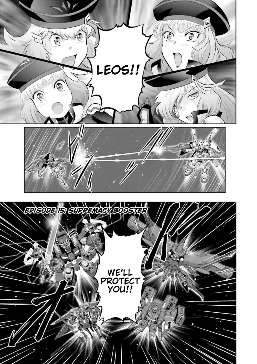 Page 7 Chapter 15 GUNDAM EXA VS
