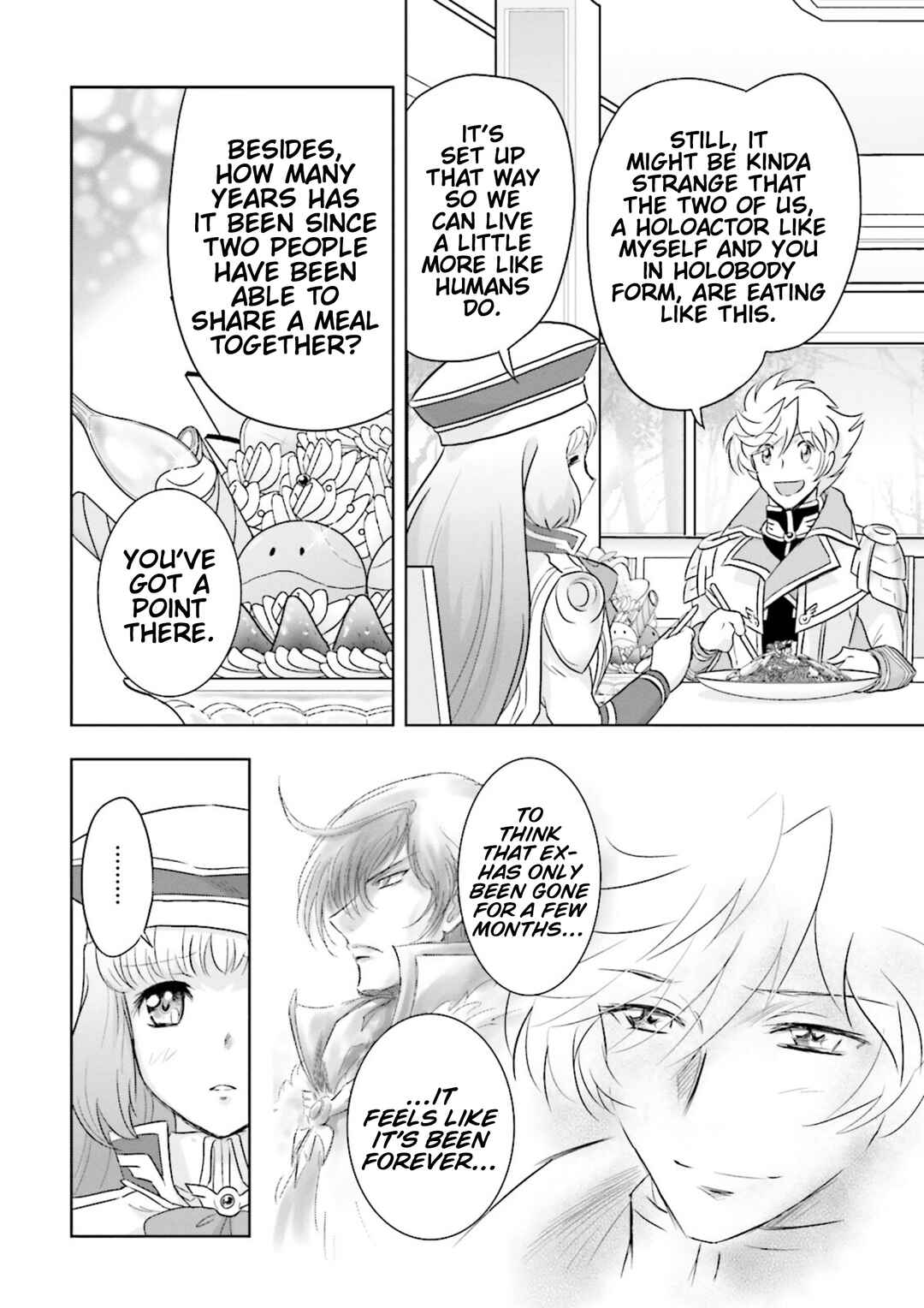 Page 11 Chapter 0 GUNDAM EXA VS