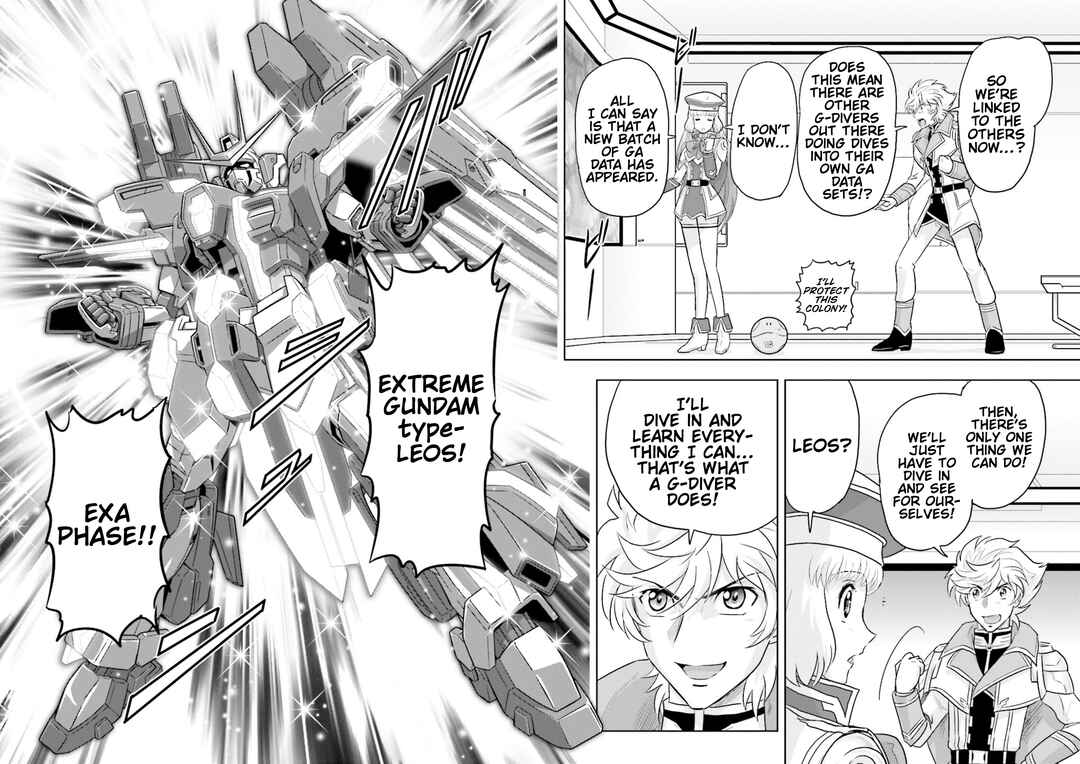 Page 15 Chapter 0 GUNDAM EXA VS