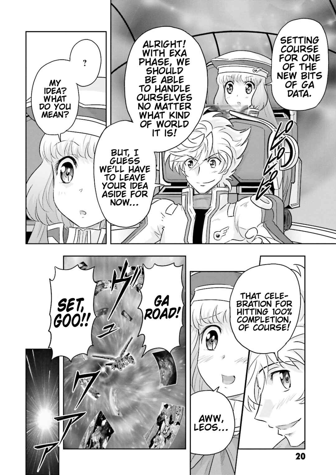 Page 16 Chapter 0 GUNDAM EXA VS