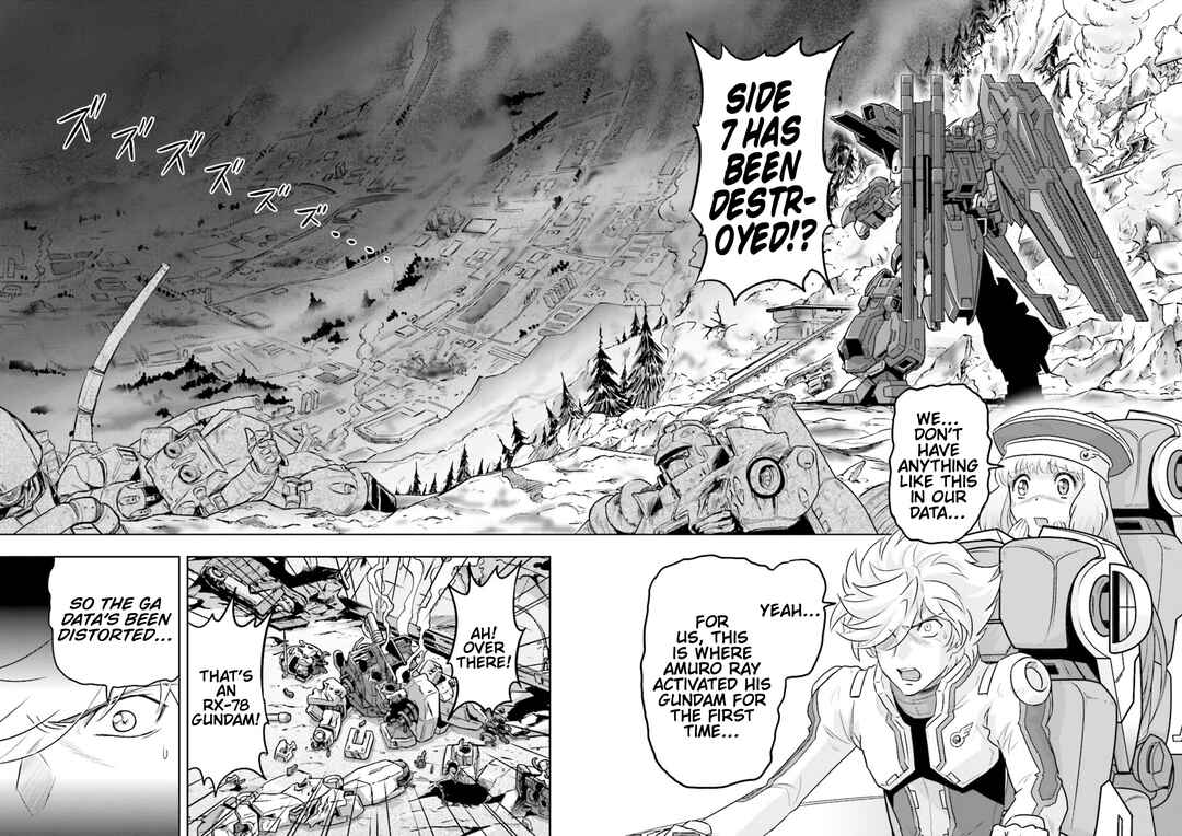 Page 18 Chapter 0 GUNDAM EXA VS