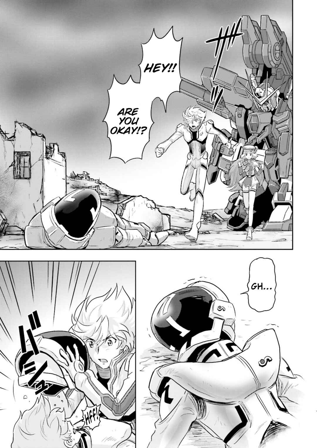 Page 20 Chapter 0 GUNDAM EXA VS