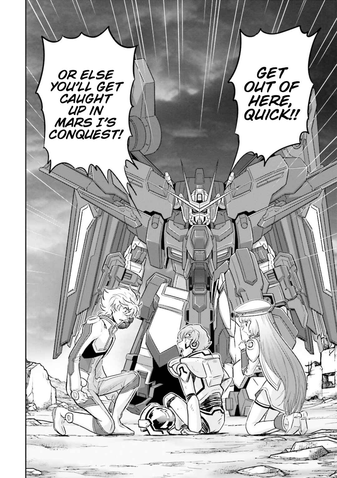 Page 23 Chapter 0 GUNDAM EXA VS