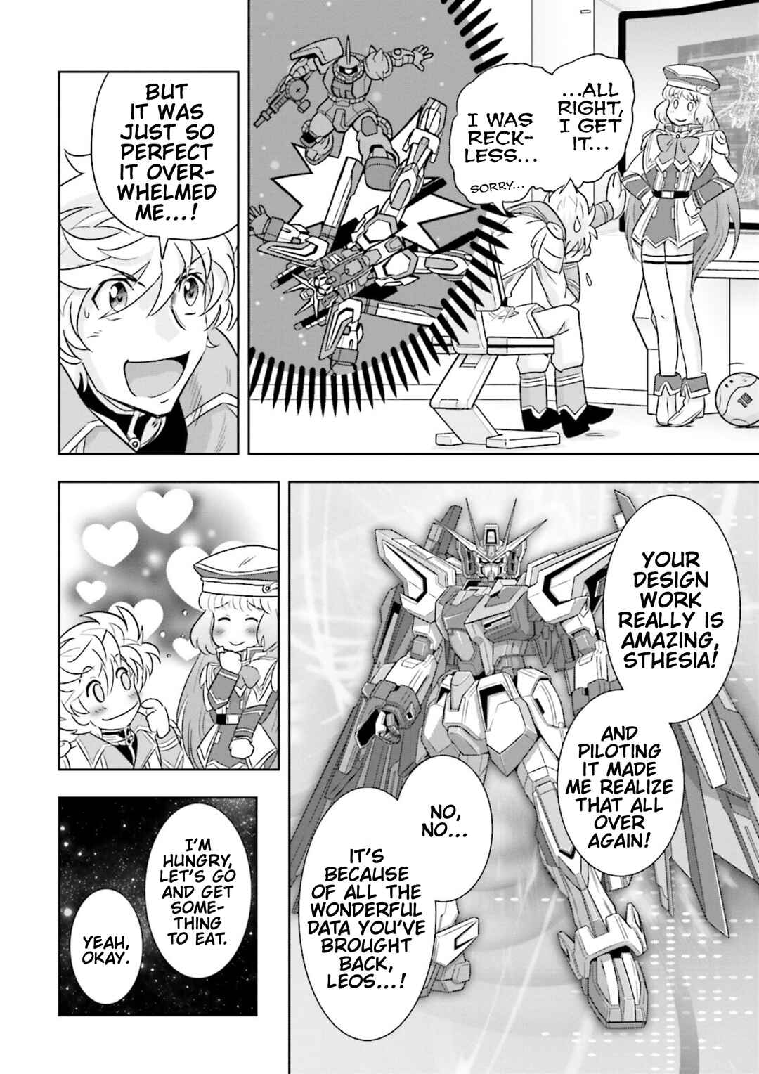 Page 8 Chapter 0 GUNDAM EXA VS