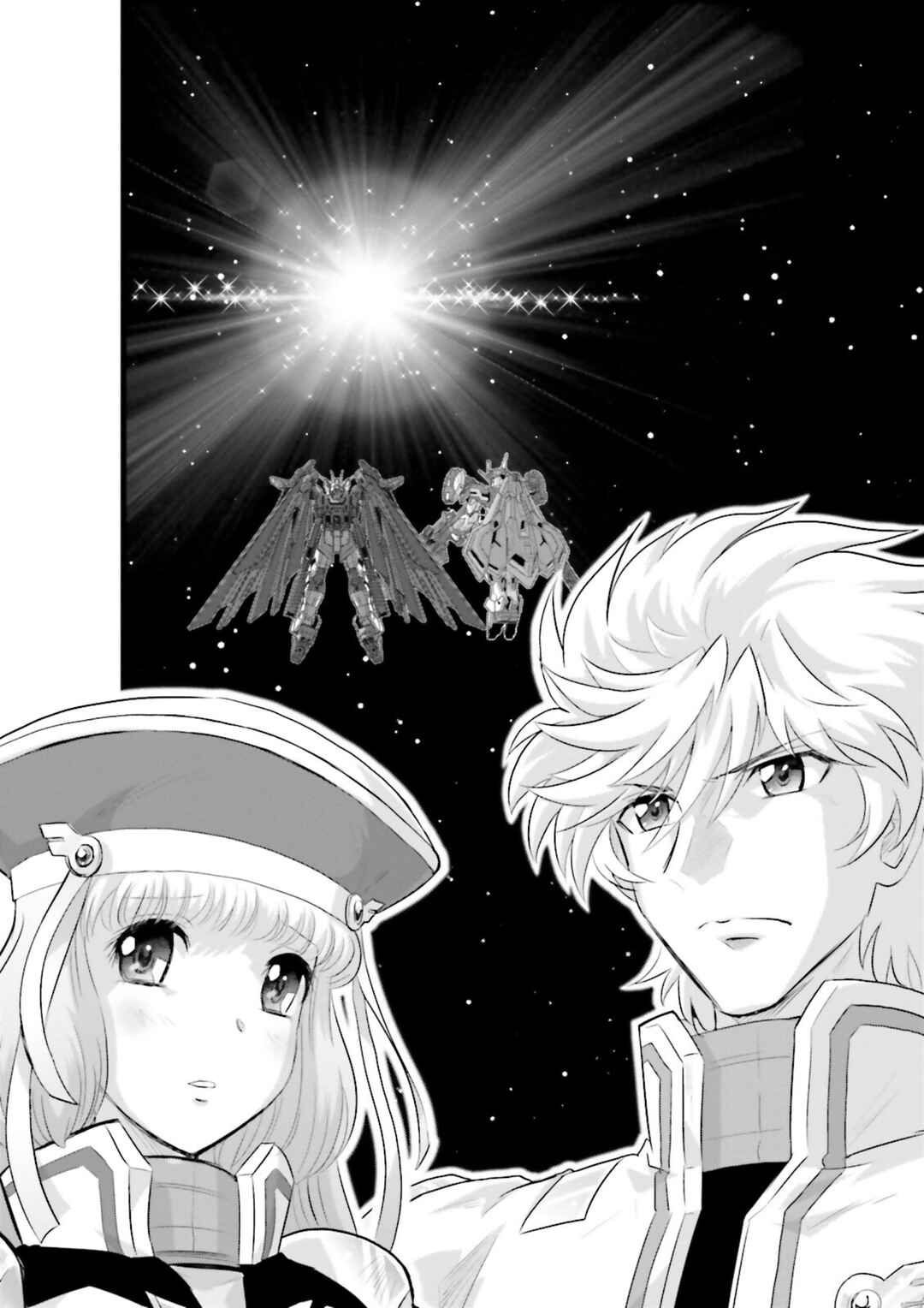 Page 12 Chapter 29 GUNDAM EXA VS