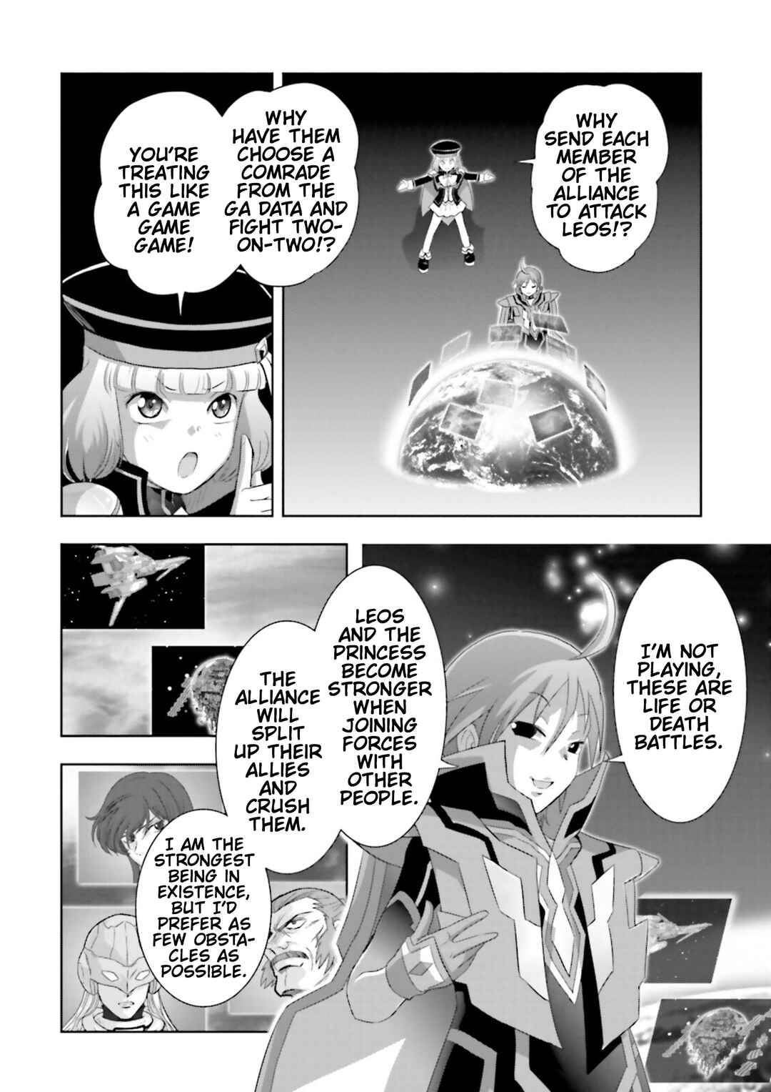 Page 14 Chapter 29 GUNDAM EXA VS