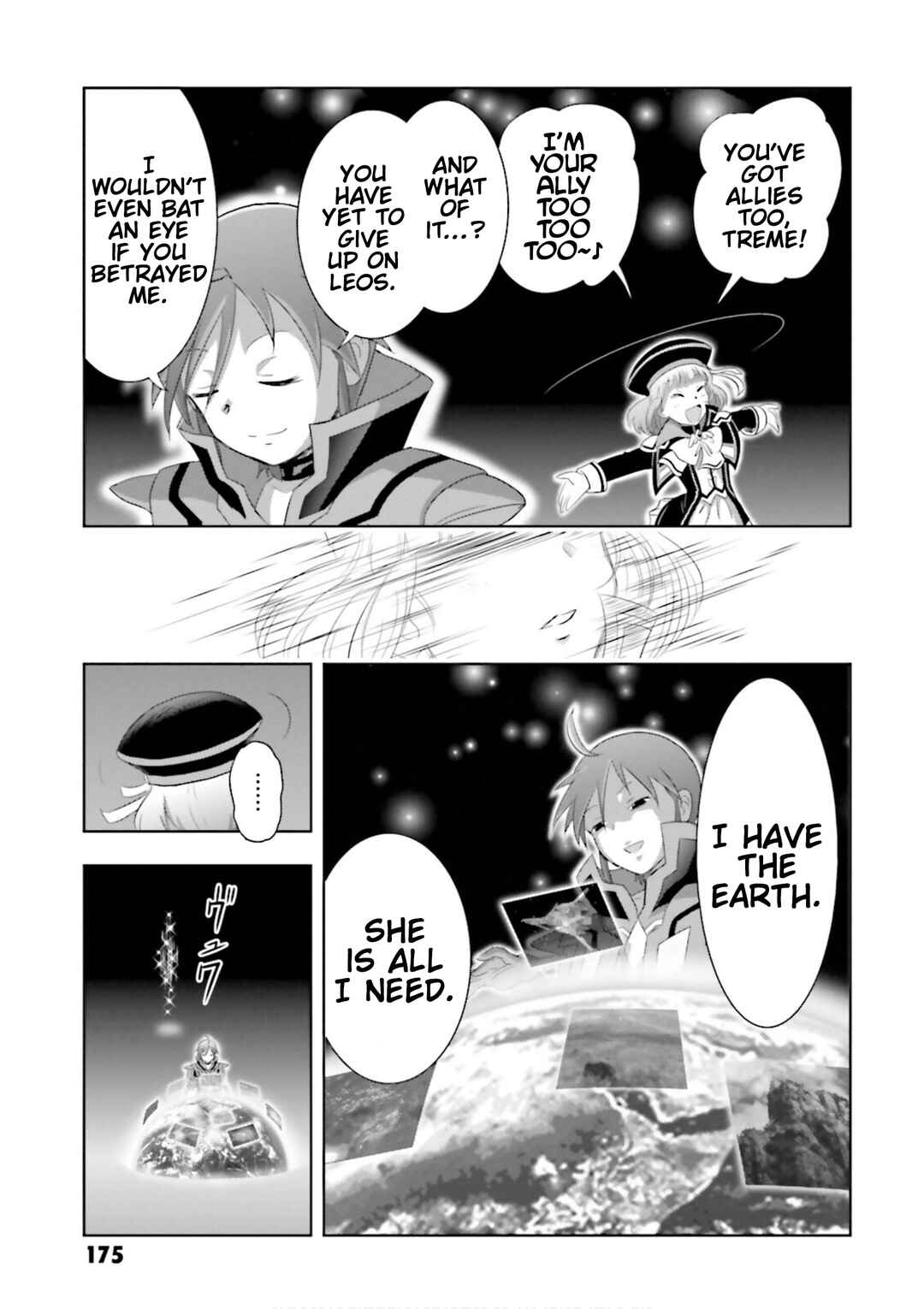 Page 15 Chapter 29 GUNDAM EXA VS