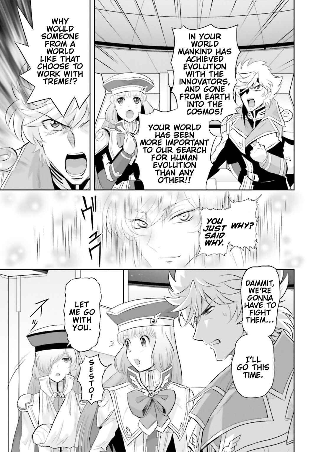 Page 19 Chapter 29 GUNDAM EXA VS