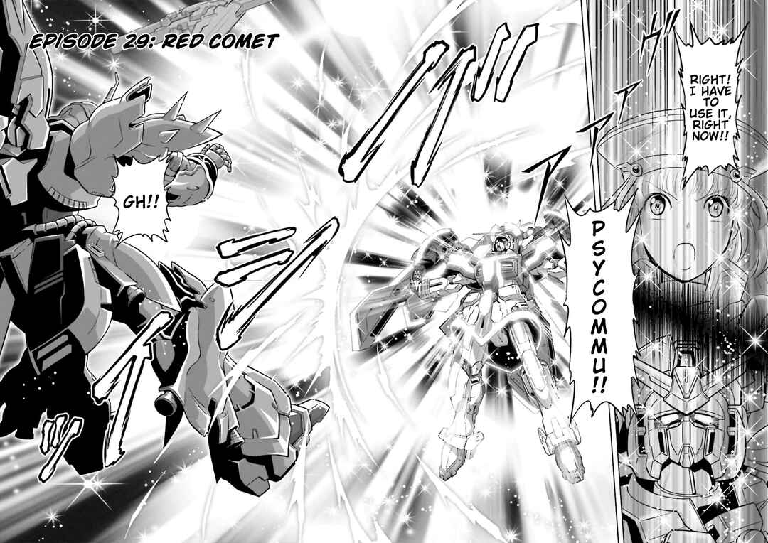 Page 2 Chapter 29 GUNDAM EXA VS