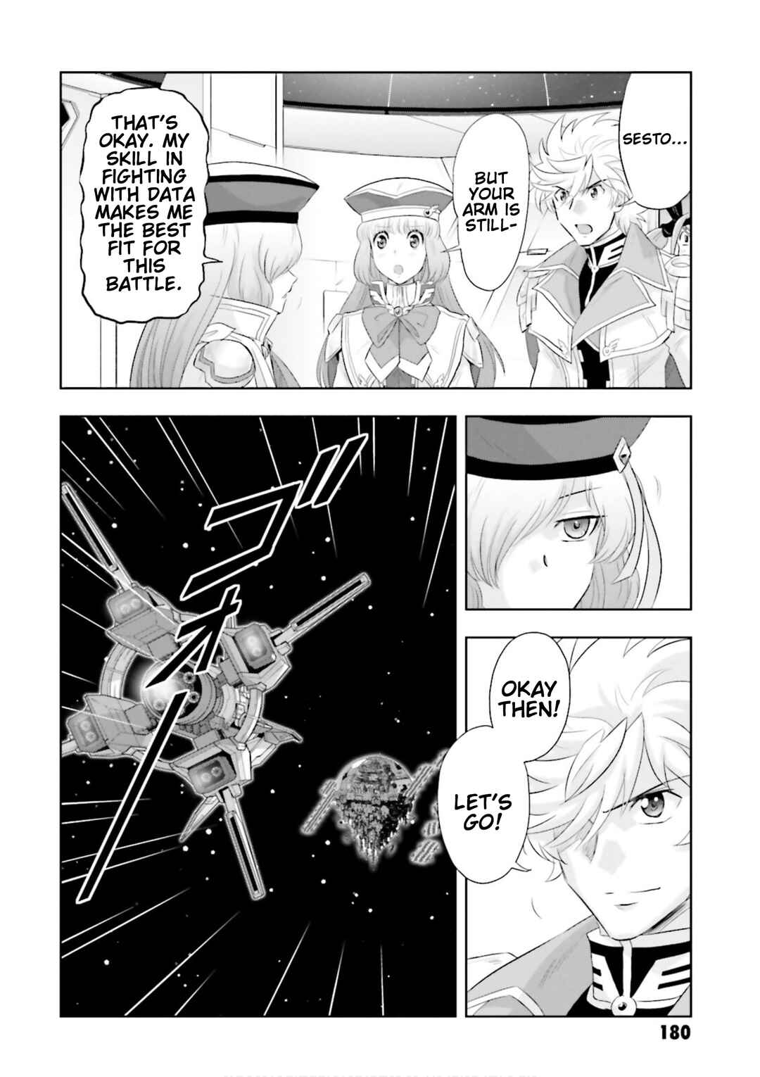 Page 20 Chapter 29 GUNDAM EXA VS