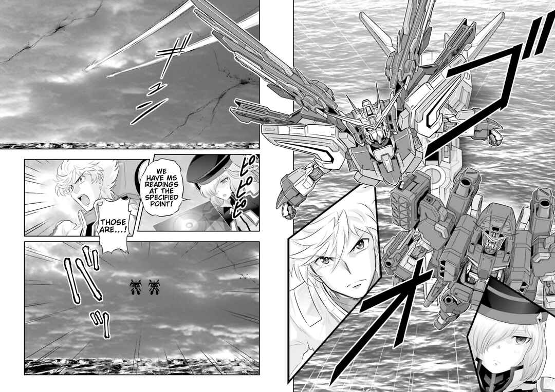 Page 22 Chapter 29 GUNDAM EXA VS