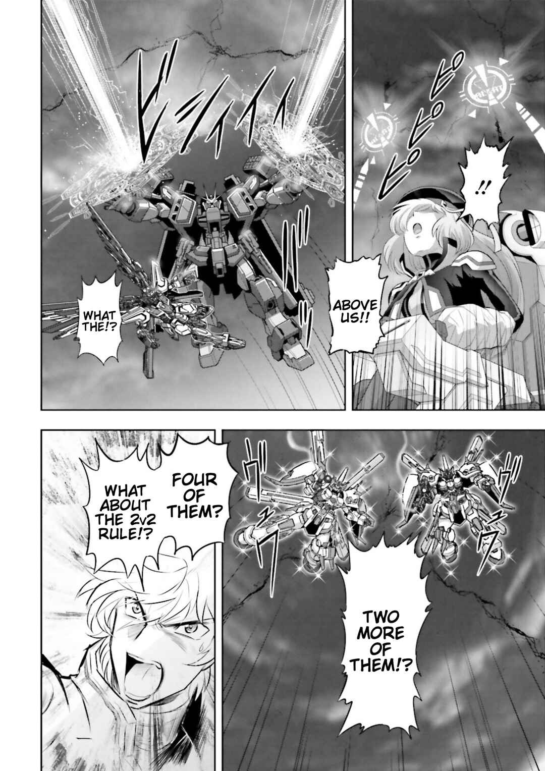 Page 24 Chapter 29 GUNDAM EXA VS