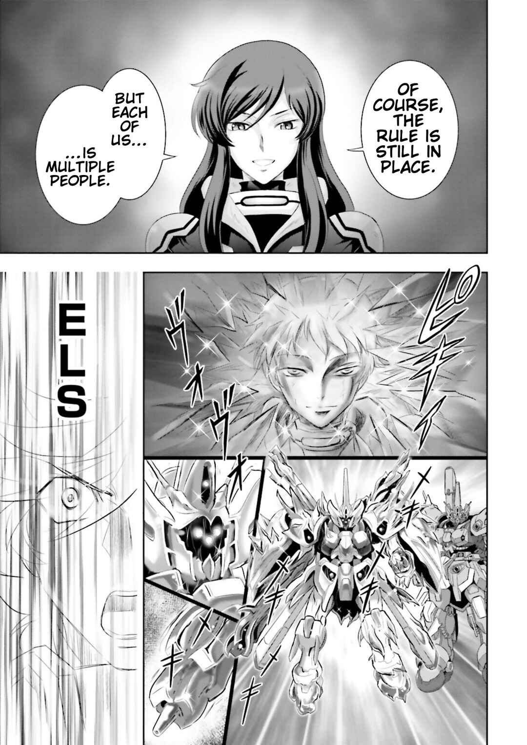 Page 25 Chapter 29 GUNDAM EXA VS