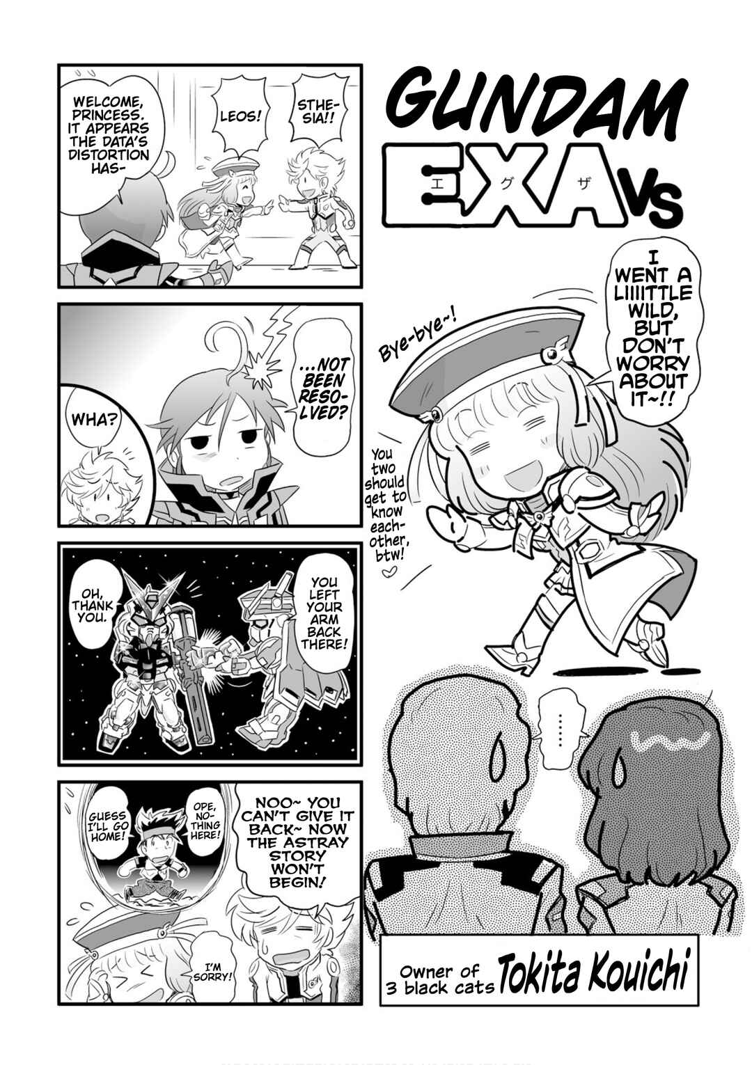 Page 27 Chapter 29 GUNDAM EXA VS