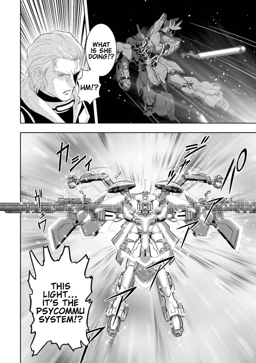 Page 3 Chapter 29 GUNDAM EXA VS