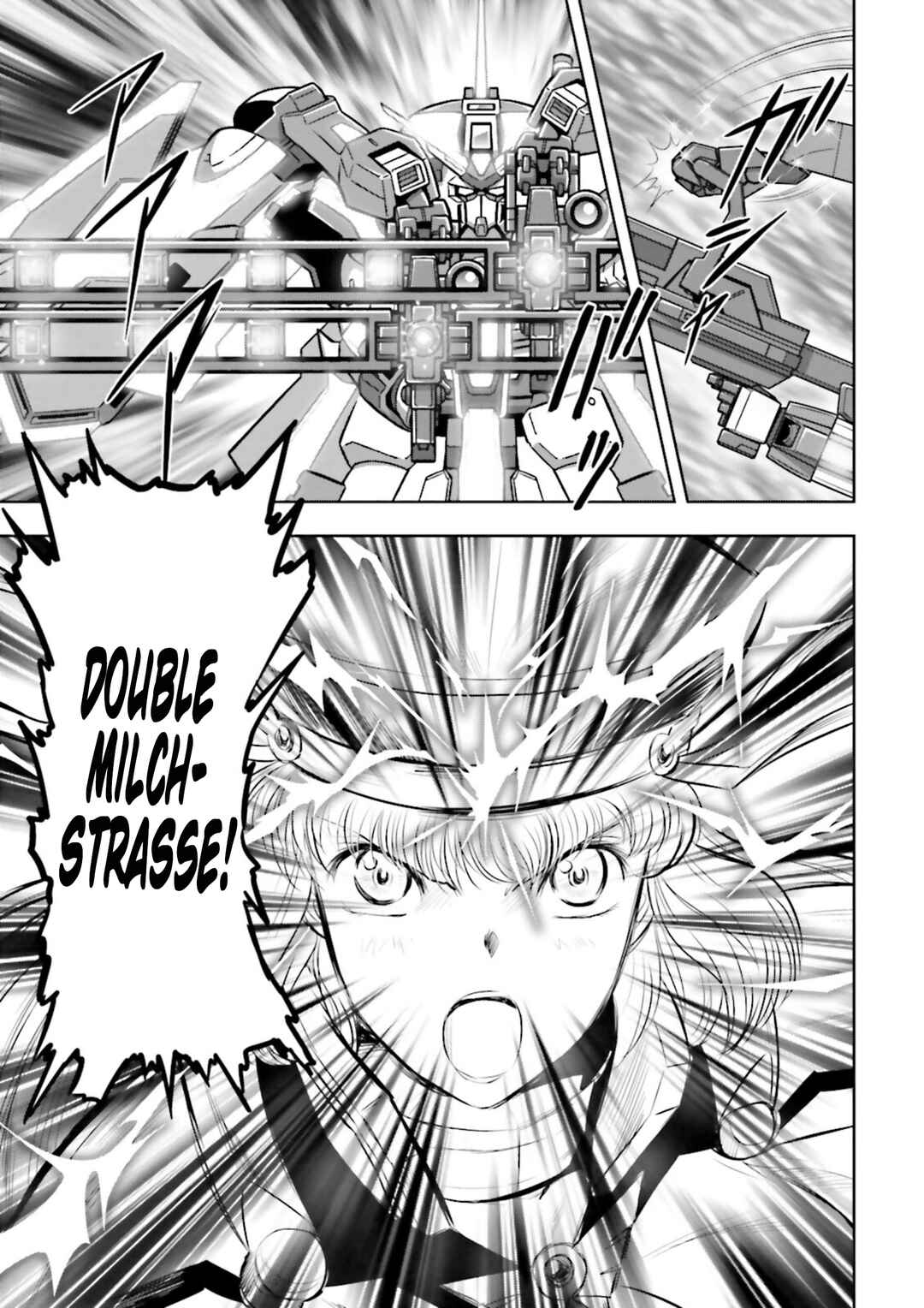 Page 4 Chapter 29 GUNDAM EXA VS
