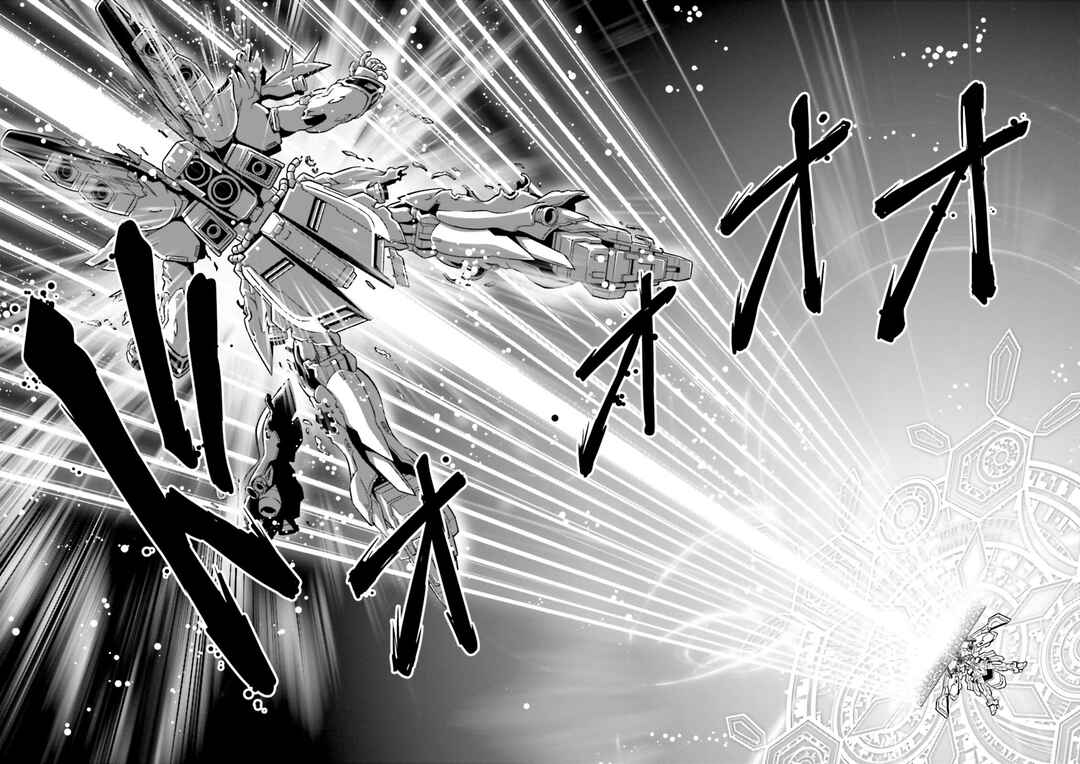 Page 5 Chapter 29 GUNDAM EXA VS