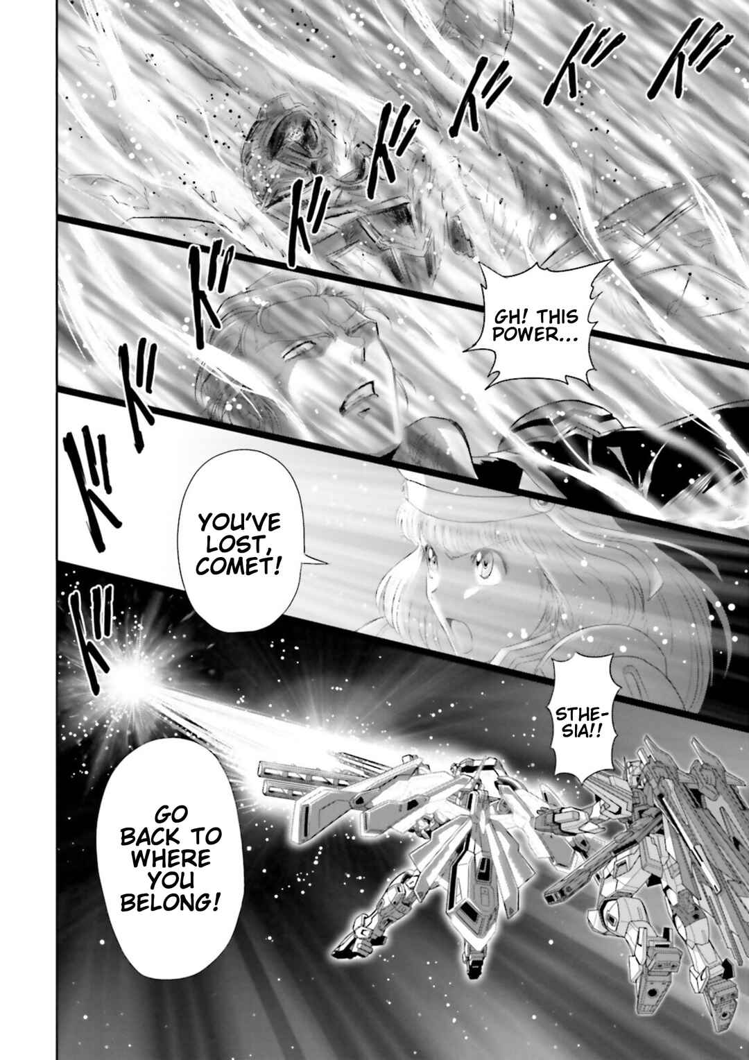 Page 6 Chapter 29 GUNDAM EXA VS