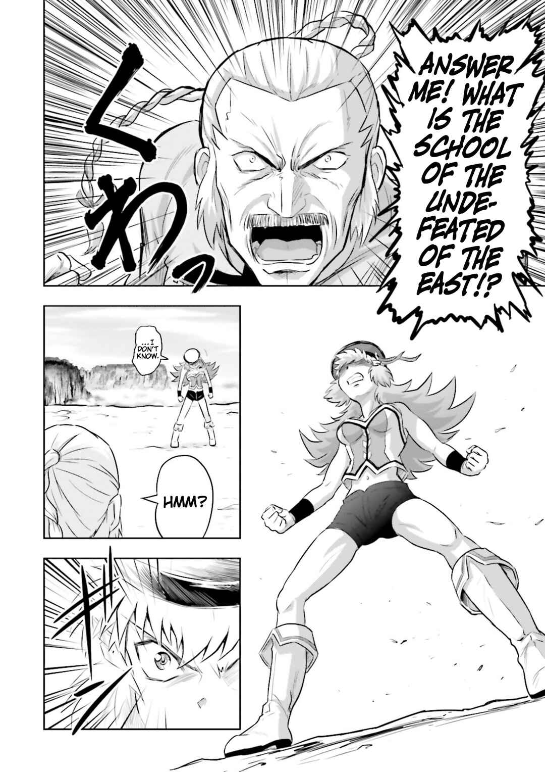 Page 19 Chapter 31 GUNDAM EXA VS