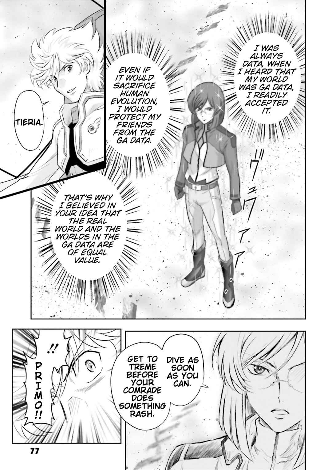 Page 25 Chapter 31 GUNDAM EXA VS