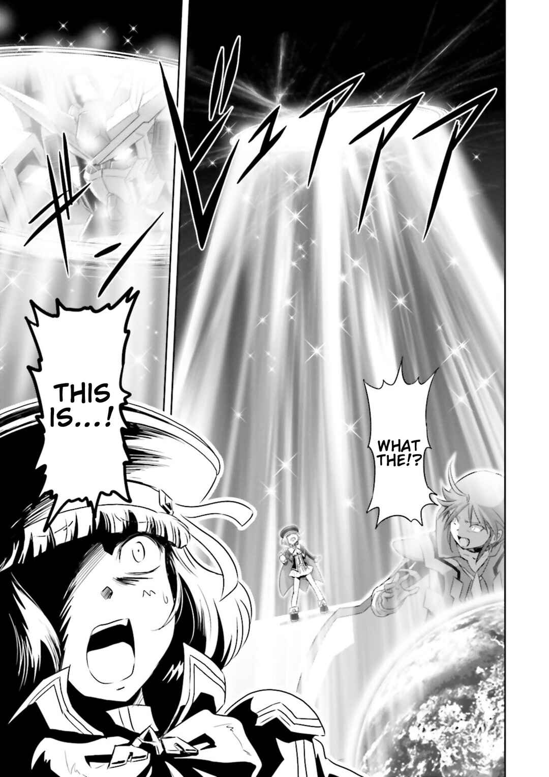Page 29 Chapter 31 GUNDAM EXA VS