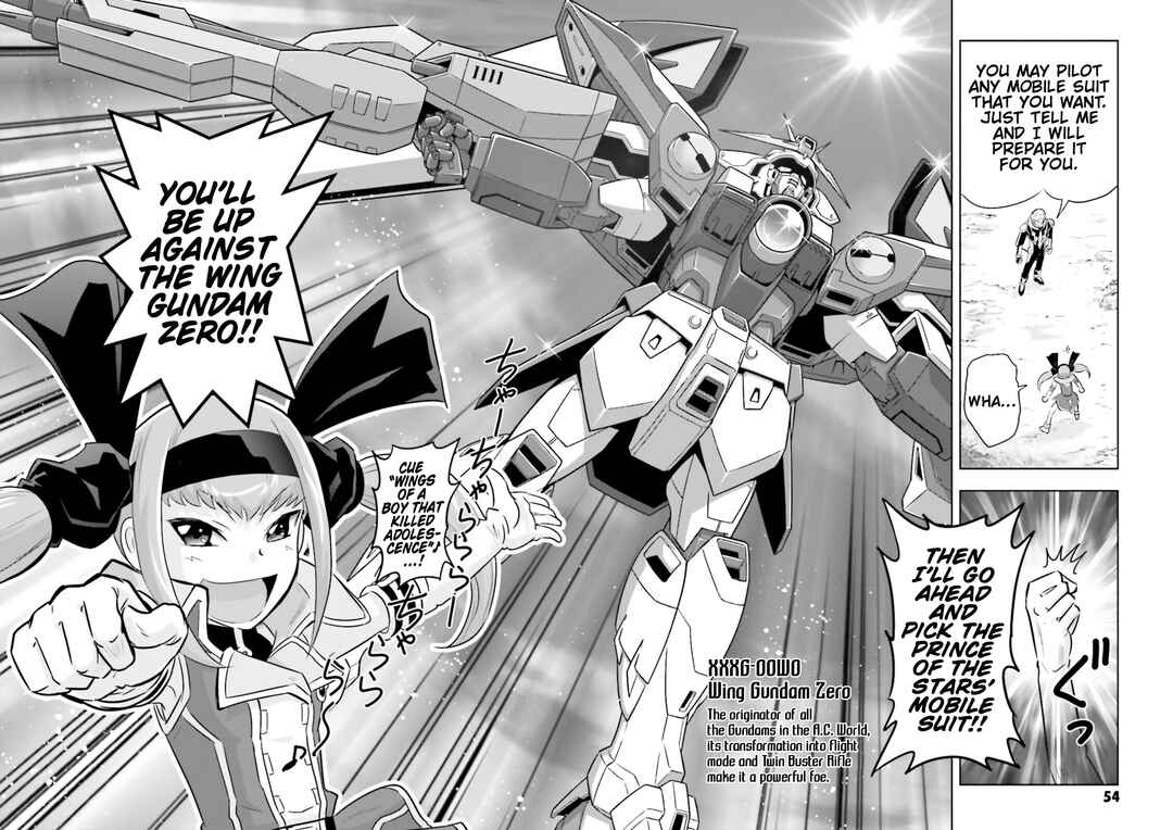 Page 7 Chapter 31 GUNDAM EXA VS