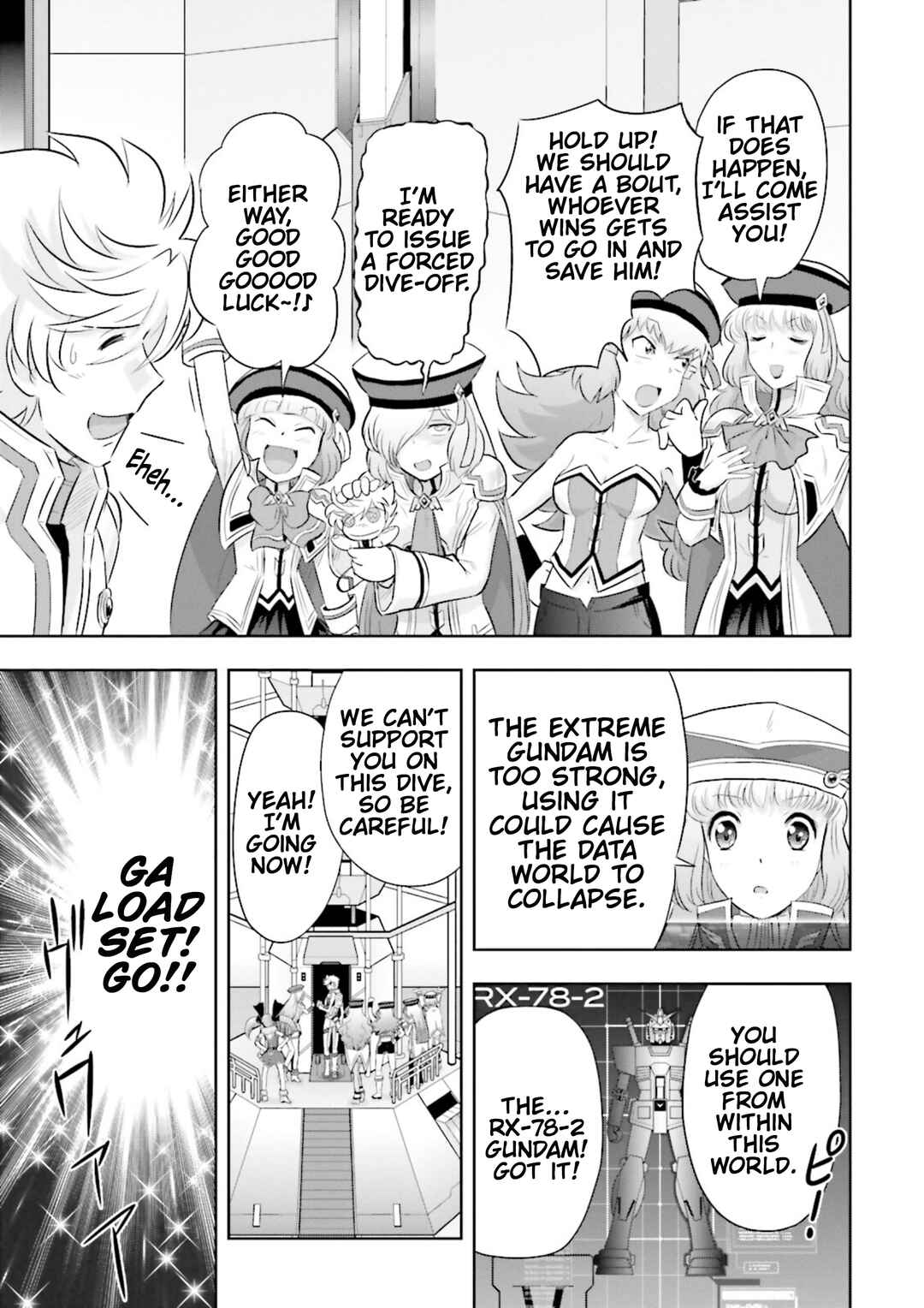 Page 10 Chapter 19.5 GUNDAM EXA VS