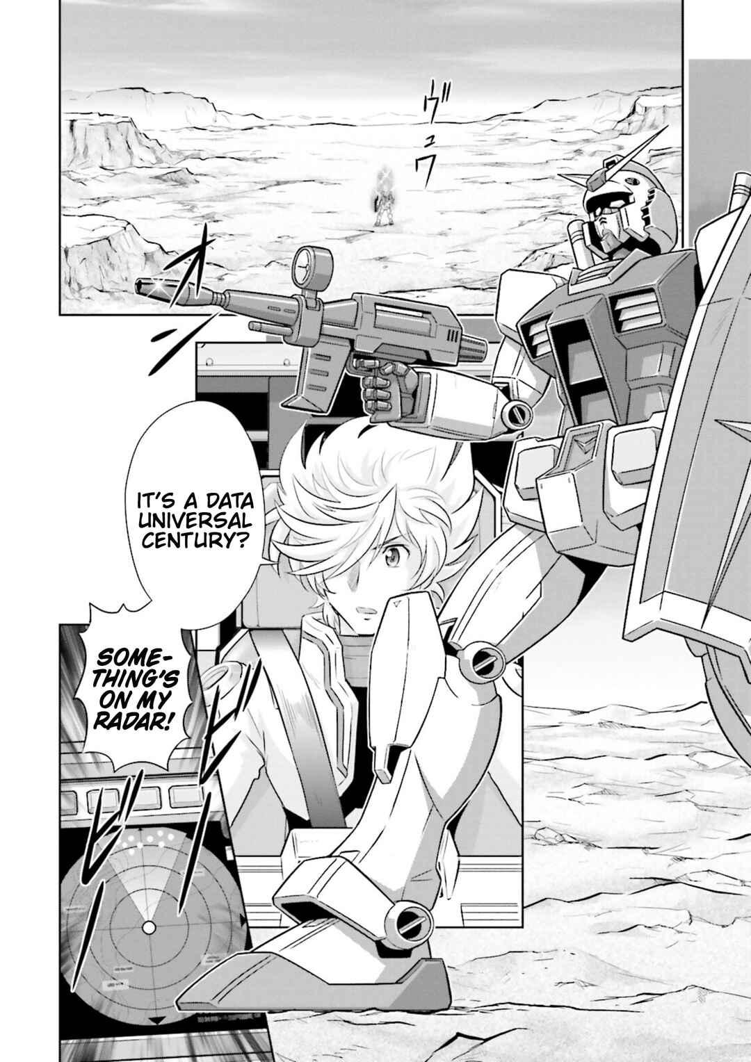 Page 11 Chapter 19.5 GUNDAM EXA VS