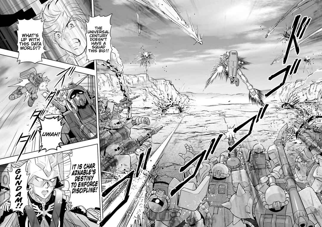 Page 13 Chapter 19.5 GUNDAM EXA VS