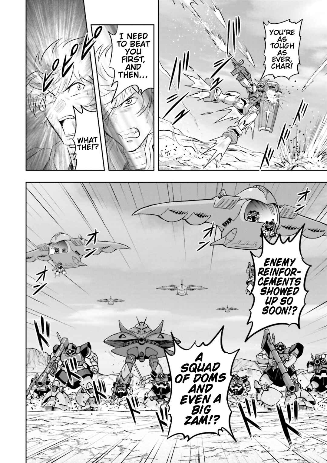 Page 14 Chapter 19.5 GUNDAM EXA VS