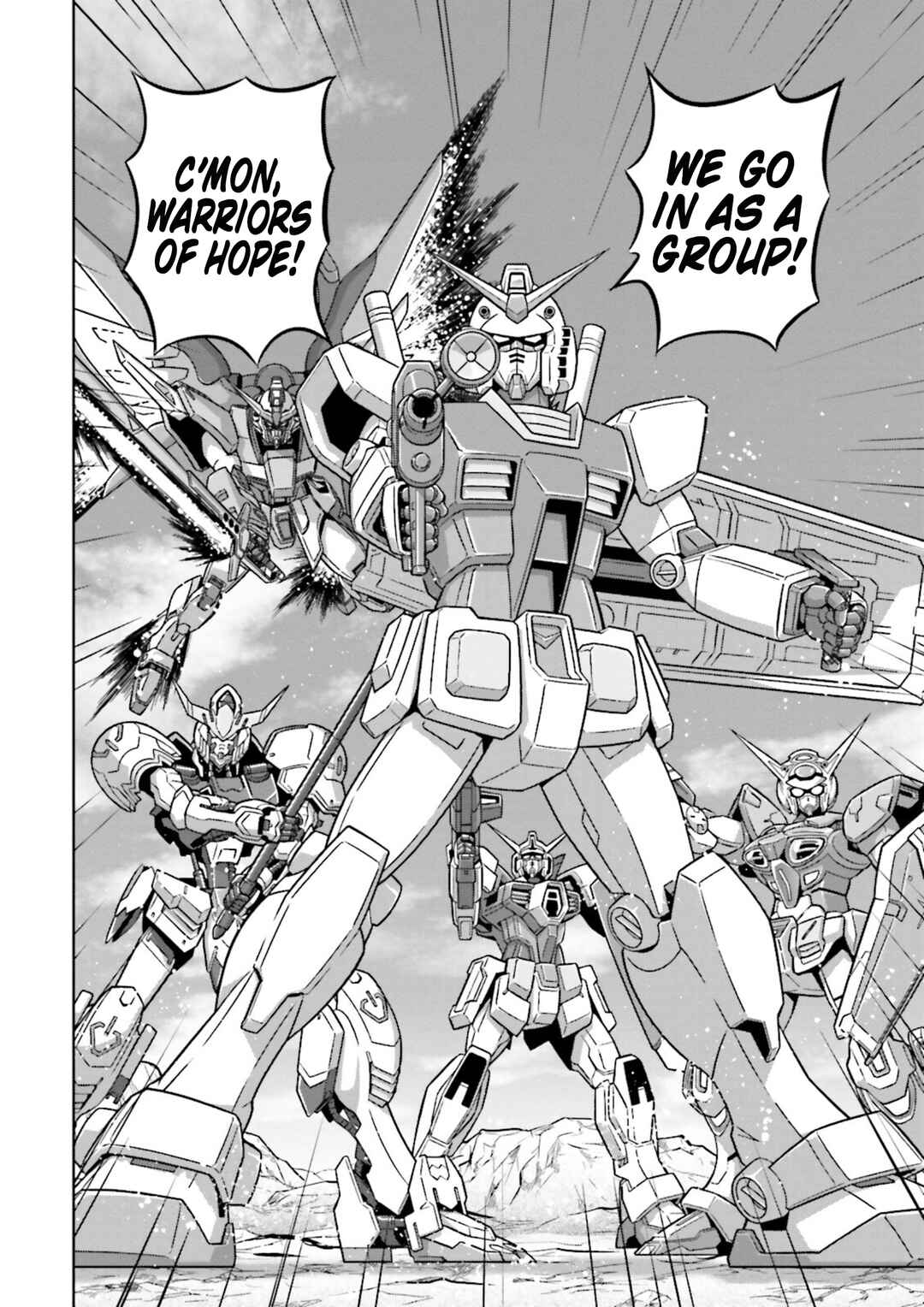 Page 19 Chapter 19.5 GUNDAM EXA VS