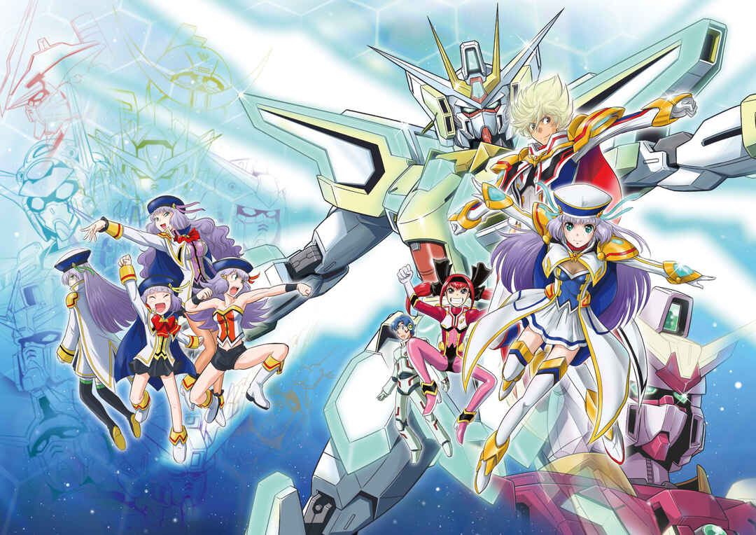 Page 2 Chapter 19.5 GUNDAM EXA VS
