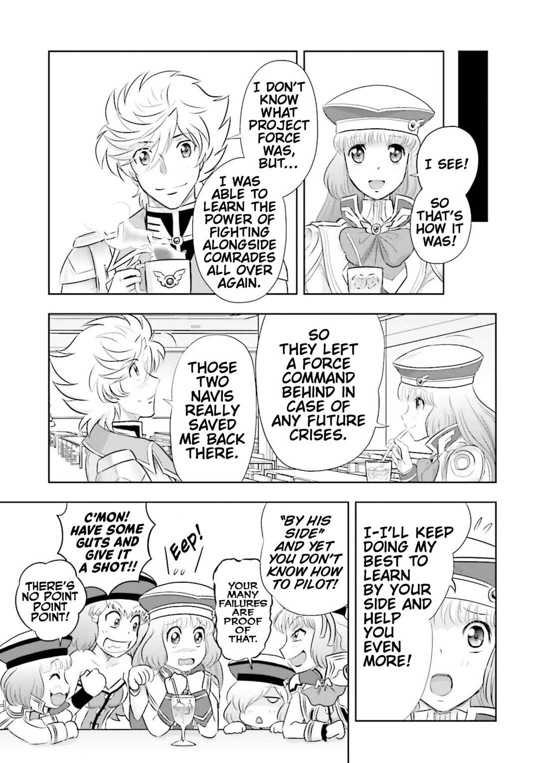 Page 20 Chapter 19.5 GUNDAM EXA VS
