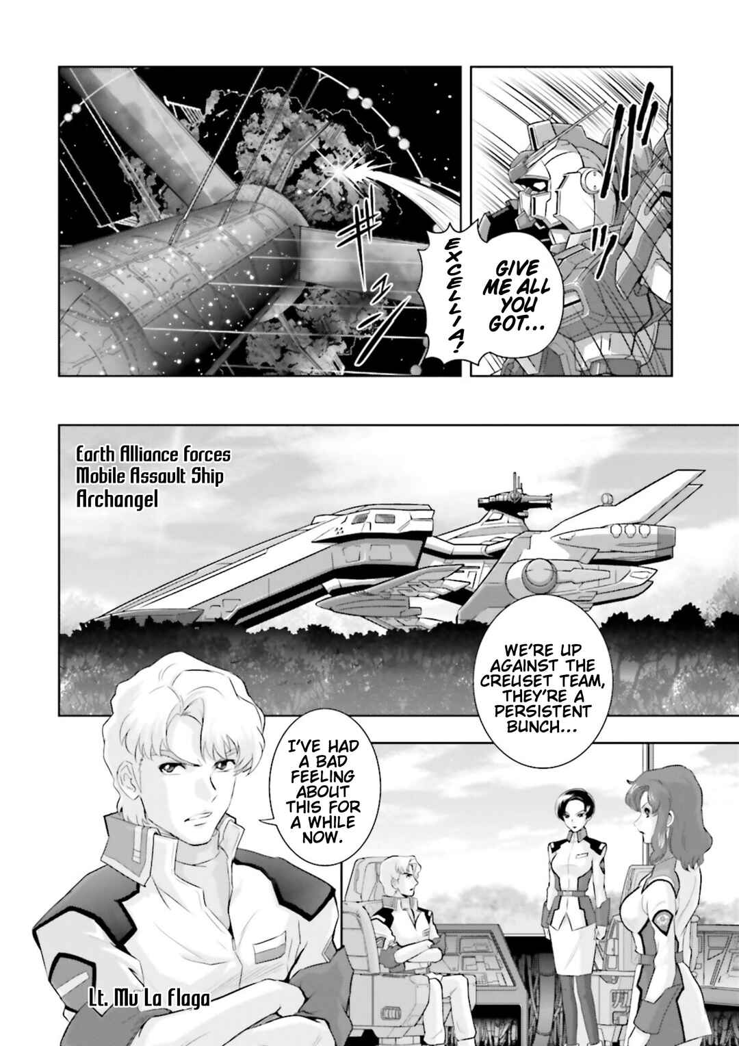 Page 10 Chapter 24 GUNDAM EXA VS