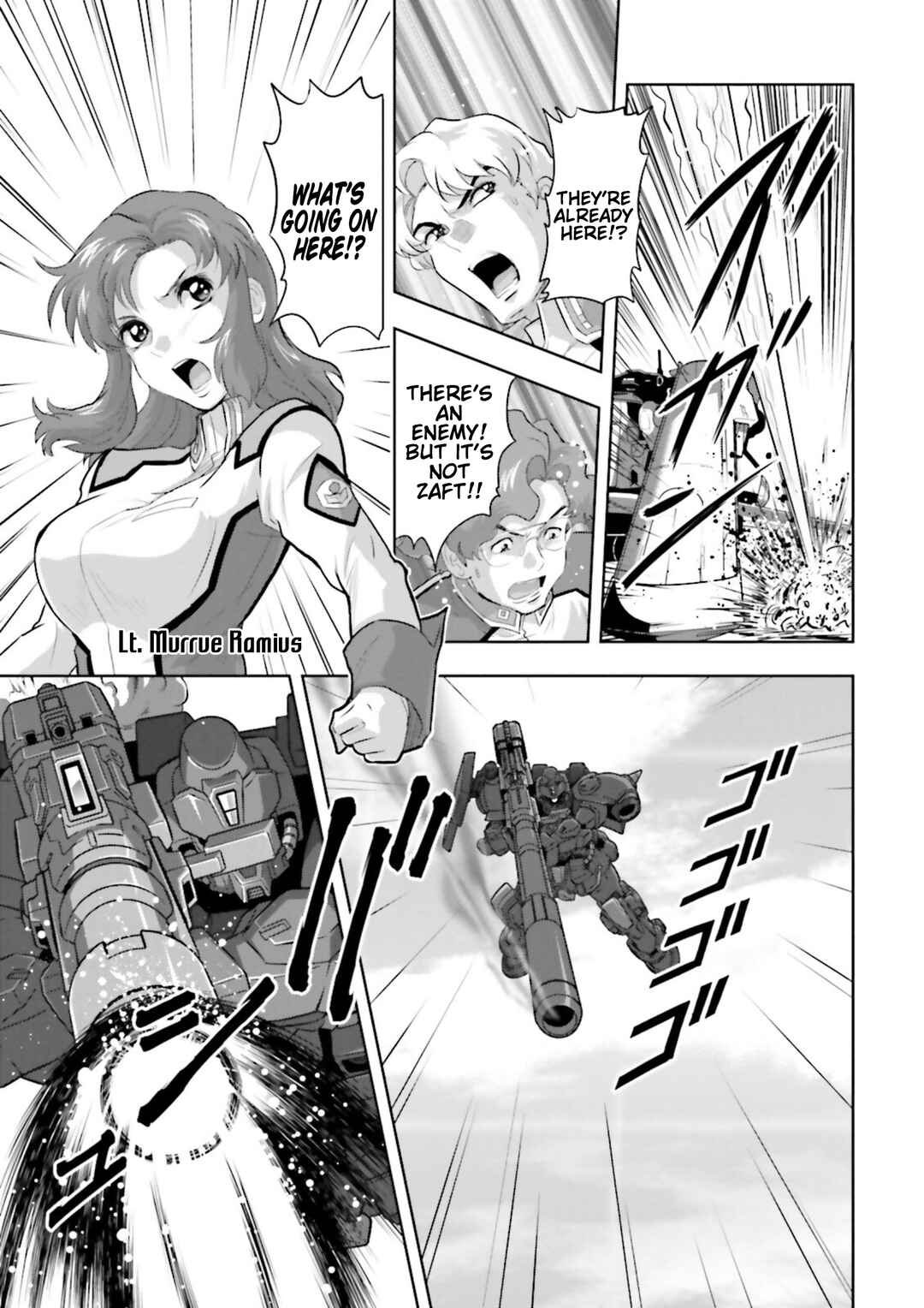Page 11 Chapter 24 GUNDAM EXA VS