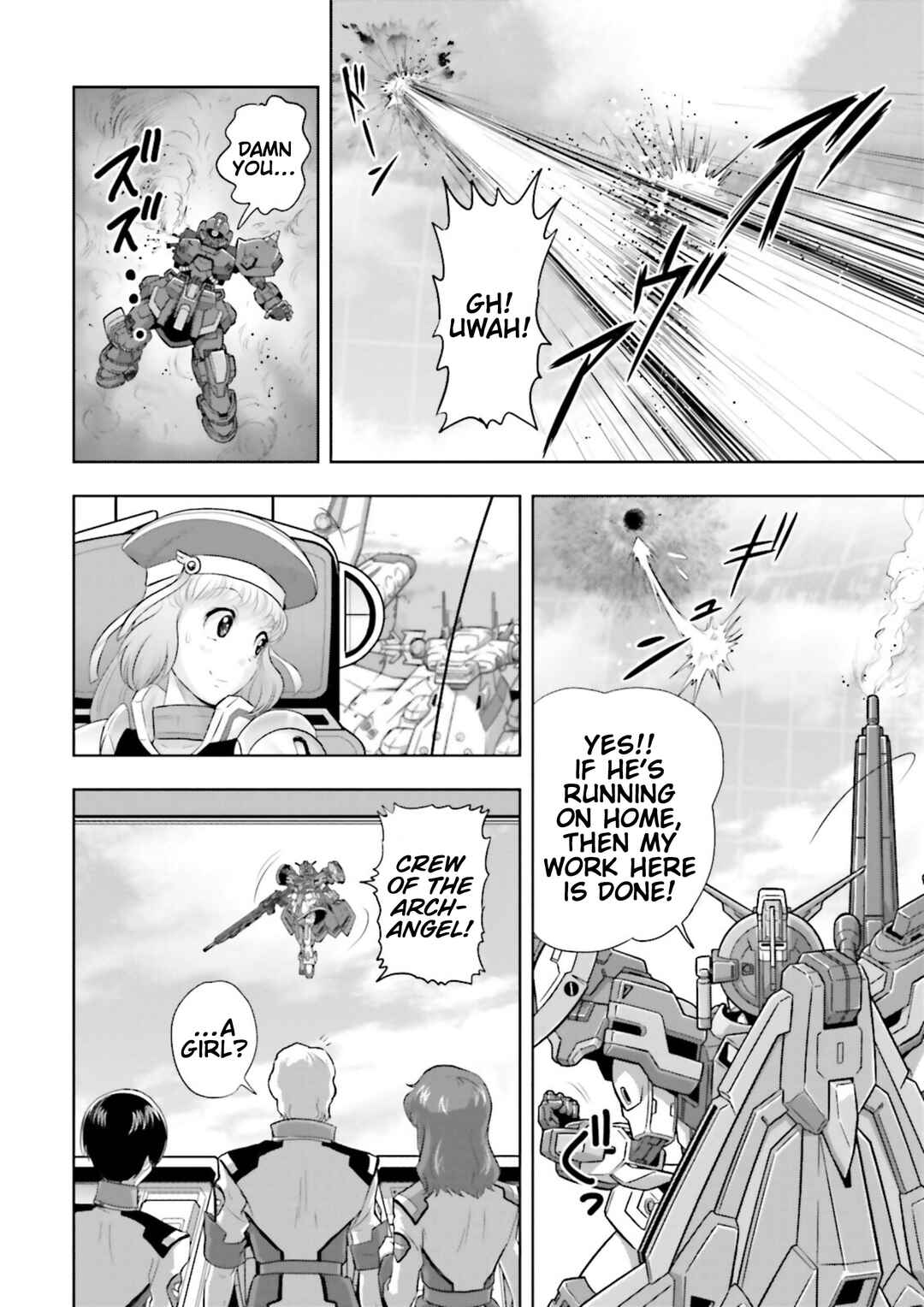 Page 14 Chapter 24 GUNDAM EXA VS