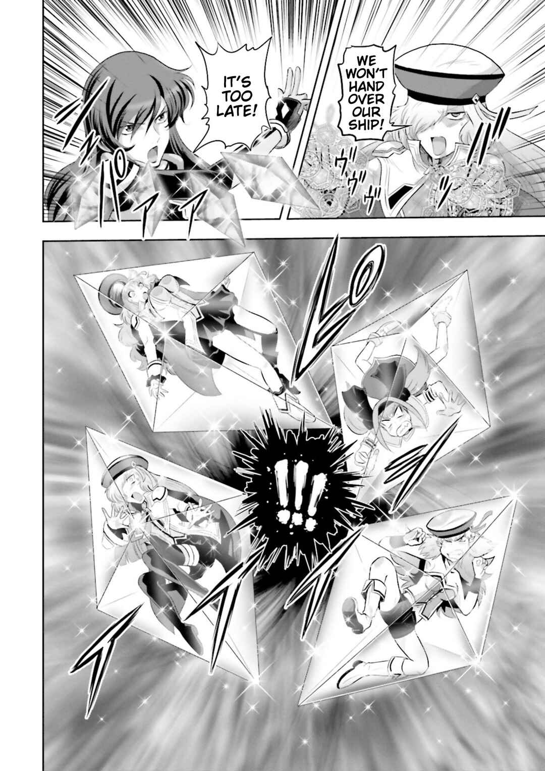 Page 19 Chapter 24 GUNDAM EXA VS